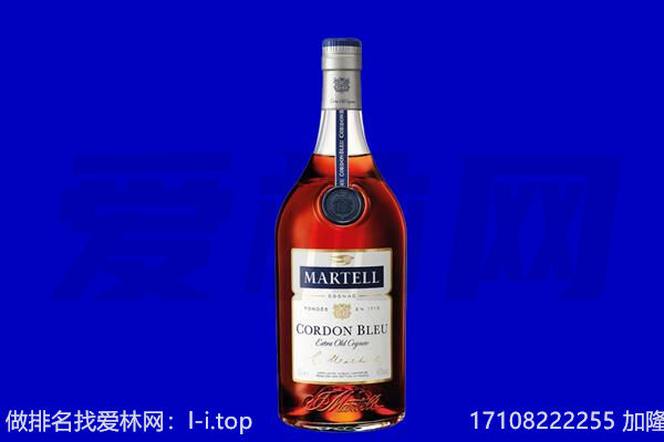 拉萨市堆龙德庆马爹利回收.jpg