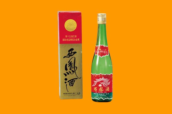拉萨市堆龙德庆西凤酒回收.jpg