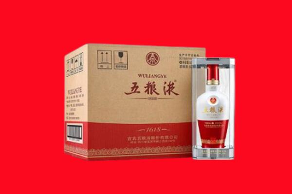 拉萨市堆龙德庆回收五粮液