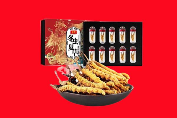 拉萨市堆龙德庆回收虫草