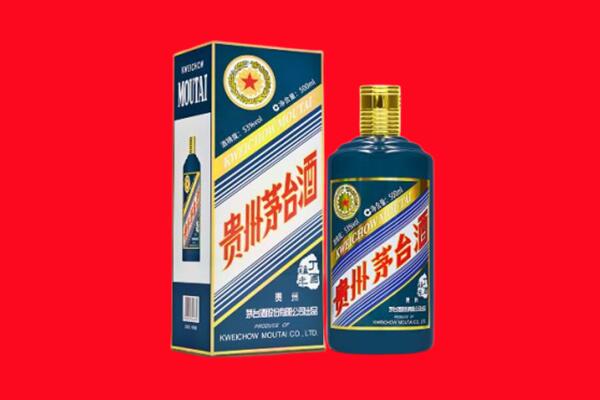 拉萨市堆龙德庆回收虎茅