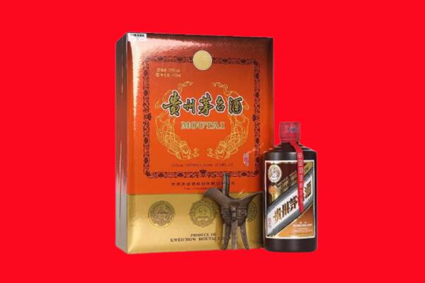 拉萨市堆龙德庆回收30年茅台