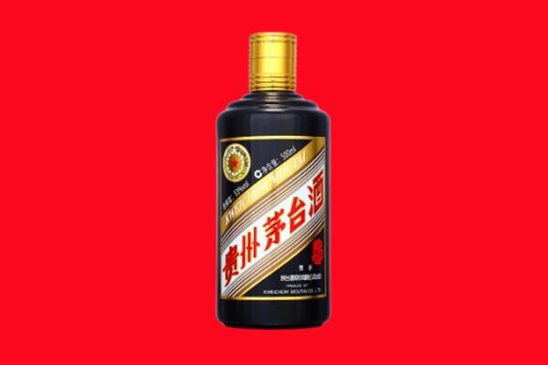 拉萨市堆龙德庆回收茅台酒瓶