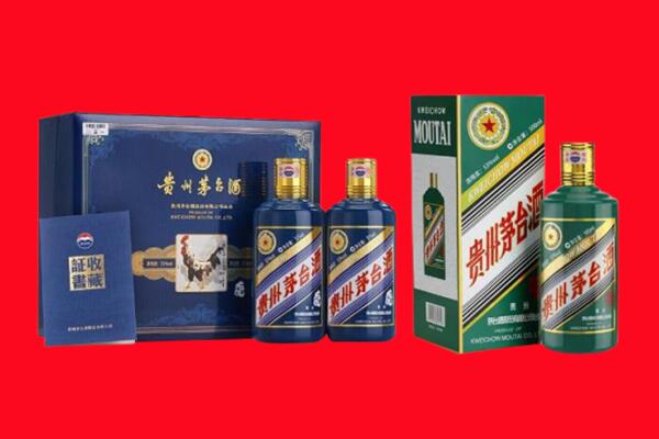拉萨市堆龙德庆回收茅台酒