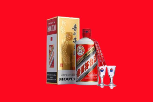 拉萨市堆龙德庆回收贵州茅台酒